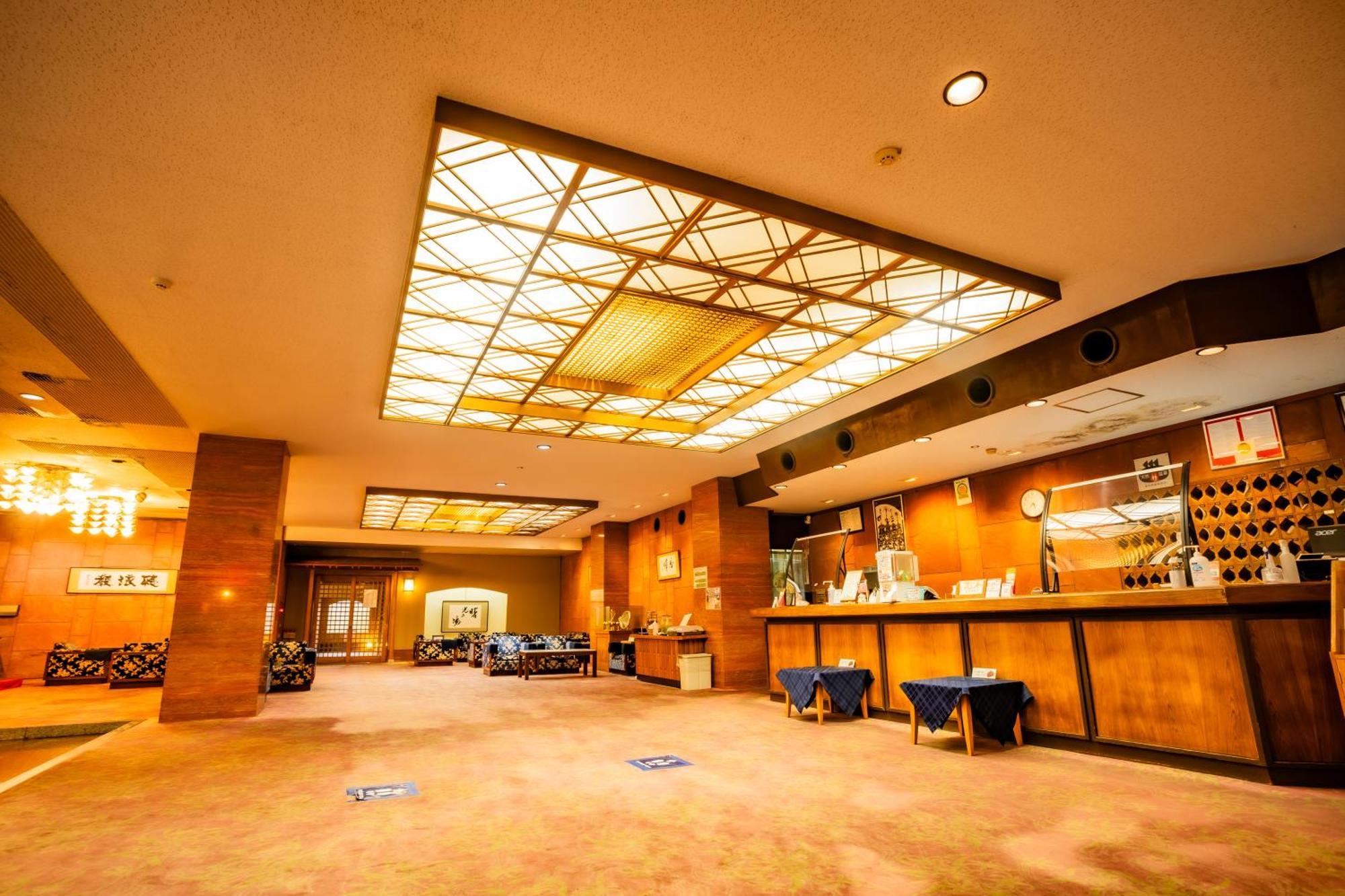 Higaki Hotel Gamagōri Zewnętrze zdjęcie