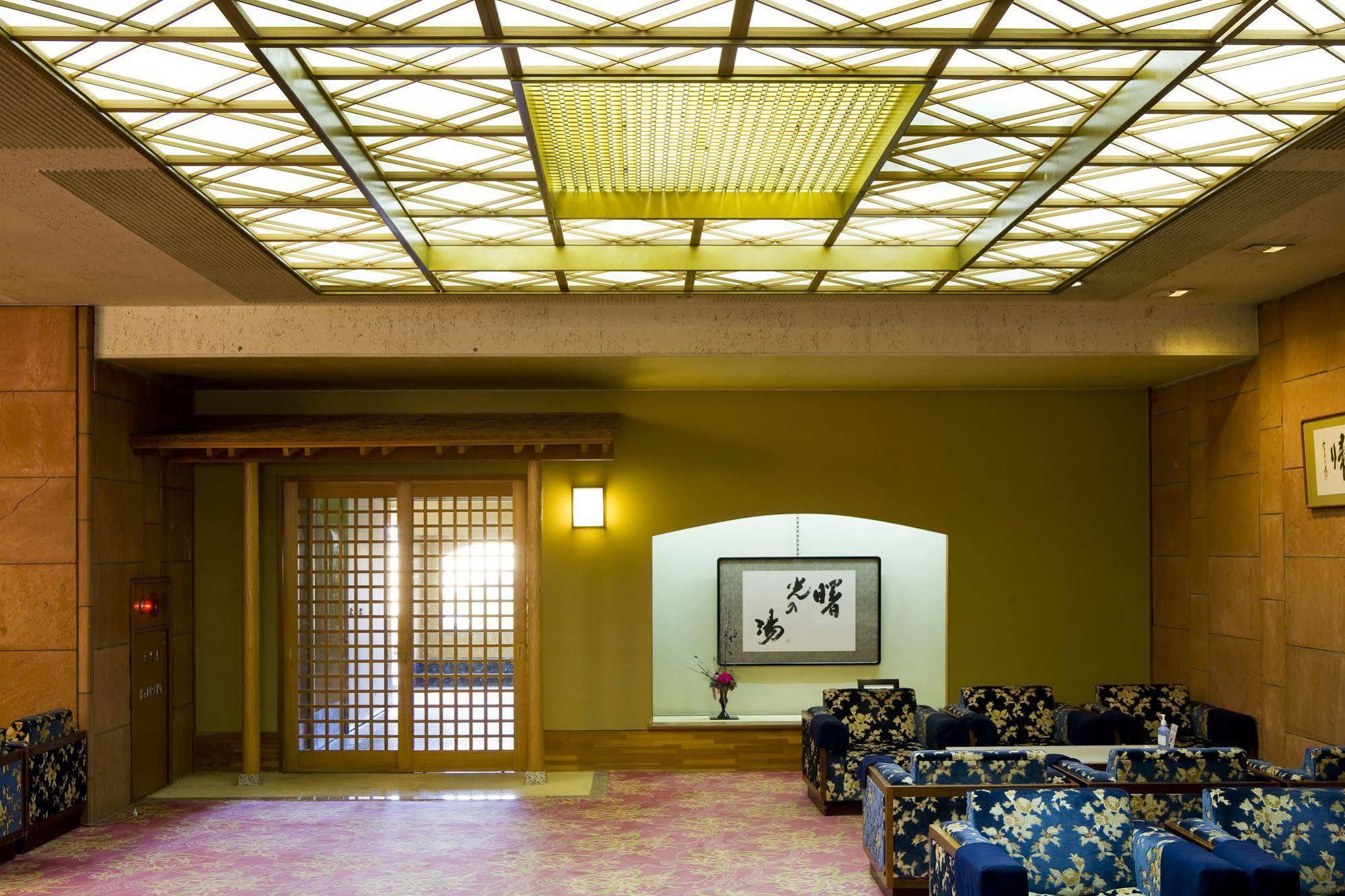 Higaki Hotel Gamagōri Zewnętrze zdjęcie